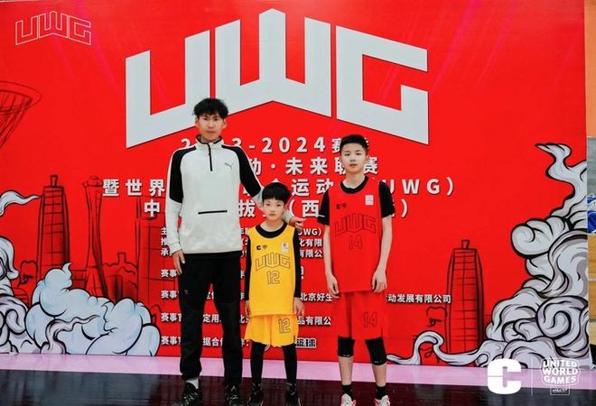 kaiyun体育综合-青少年“篮球梦工厂”在西安正式启动，助推青训发展